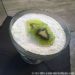 Flan à la Noix de Coco et Kiwi sans lactose