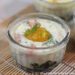 Oeufs cocotte aux Épinard et saumon