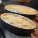 Gratin de Fruits de Mer