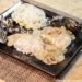 Julienne sauce Dieppoise