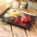 Suprême de Canard Vapeur aux Framboises