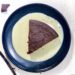 Moelleux Chocolat Mascarpone et sa crème anglaise sans sucre
